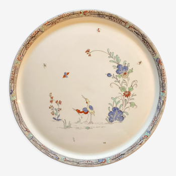 Limoges porcelain plate decorated by hand in Chantilly