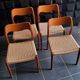 4 Niels Otto Møller model 71 chairs, Denmark 1950