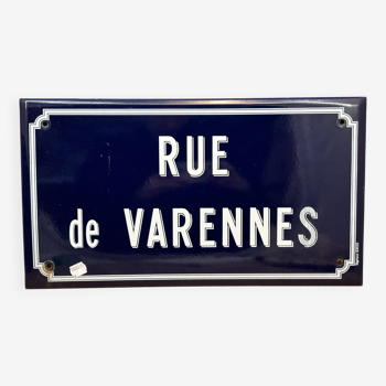 Street sign “Varennes”