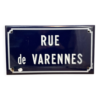 Street sign “Varennes”