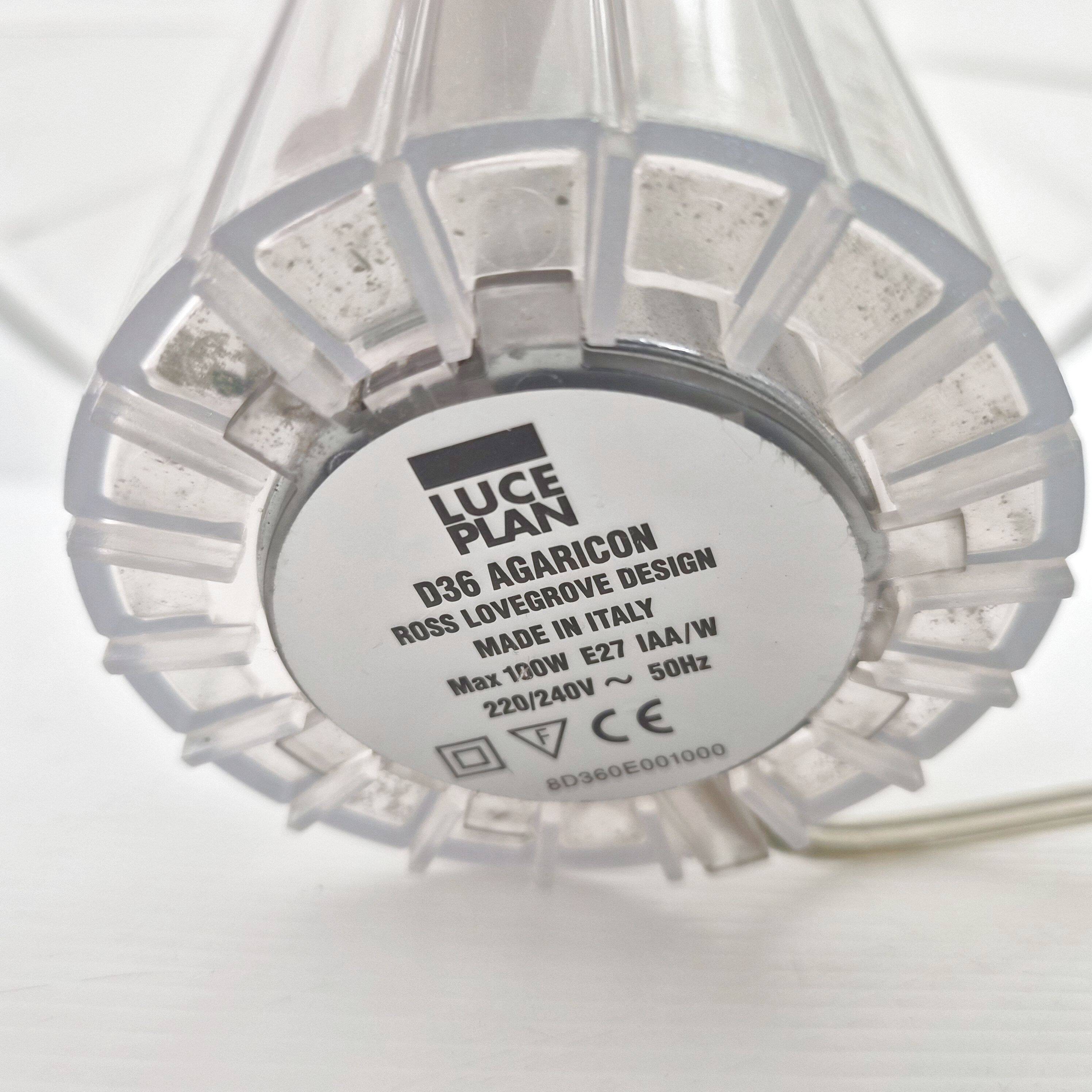 Agaricon mushroom lamp d36 ross lovegrove light plan 1st edition 1999