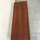 Formica coffee table