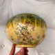 Planter, Japanese ceramic cache-pot in green, decorated with birds and flowers, Kobe Shuzan Satsuma Meiji.
