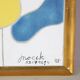 Framed ceramic artwork from the 1990s by Jan Snoeck, Netherlands.