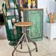 Metal and wood adjustable workshop stool