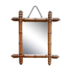 Miroir Bambou vintage fin XIXe 37x41cm