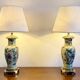 Pair of salon lamps from the George V Hotel Paris Maison Chapman USA
