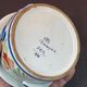Quimper covered sugar pot Manufacture HB Quimper H 7,5 cm diameter 13 cm