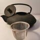 Japanese black cast iron teapot