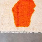 Moroccan Berber rug 250cm x 150cm