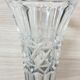 Ancient carved crystal vase