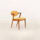 Kai Kristiansen vintage chair in teak, model 42, Denmark 1960s