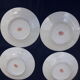 4 old small Chinese plates diam 15 cm