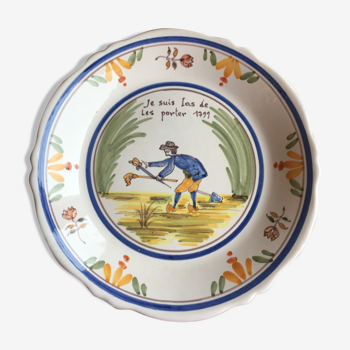 Decorative plate