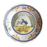 Decorative plate