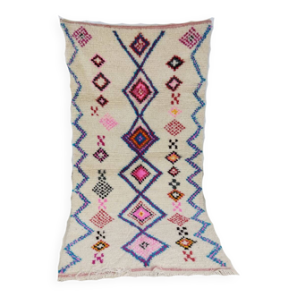 Handmade Moroccan Berber rug 253 X 143 CM