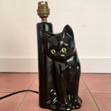 Cat lamp foot from the 80s