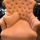 Lounge chair