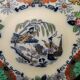 Antique ceramic plate Timor B.F Kéramis Royal Boch with Asian decoration