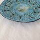 Vintage ceramic plate 60's 70's - Signed A. Maunier (Vallauris) 29cm
