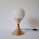 Vintage tulip base brass lamp