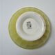 Four bowls Digoin Sarreguemines old pastel tones