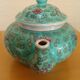 Théière chinoise porcelaine Mun Shou vintage