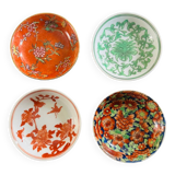 Set of 4 old Yang Cheng cups