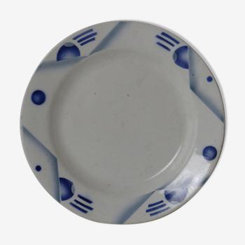 Serving dish