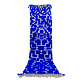 Moroccan Berber Klein blue hallway rug with reliefs