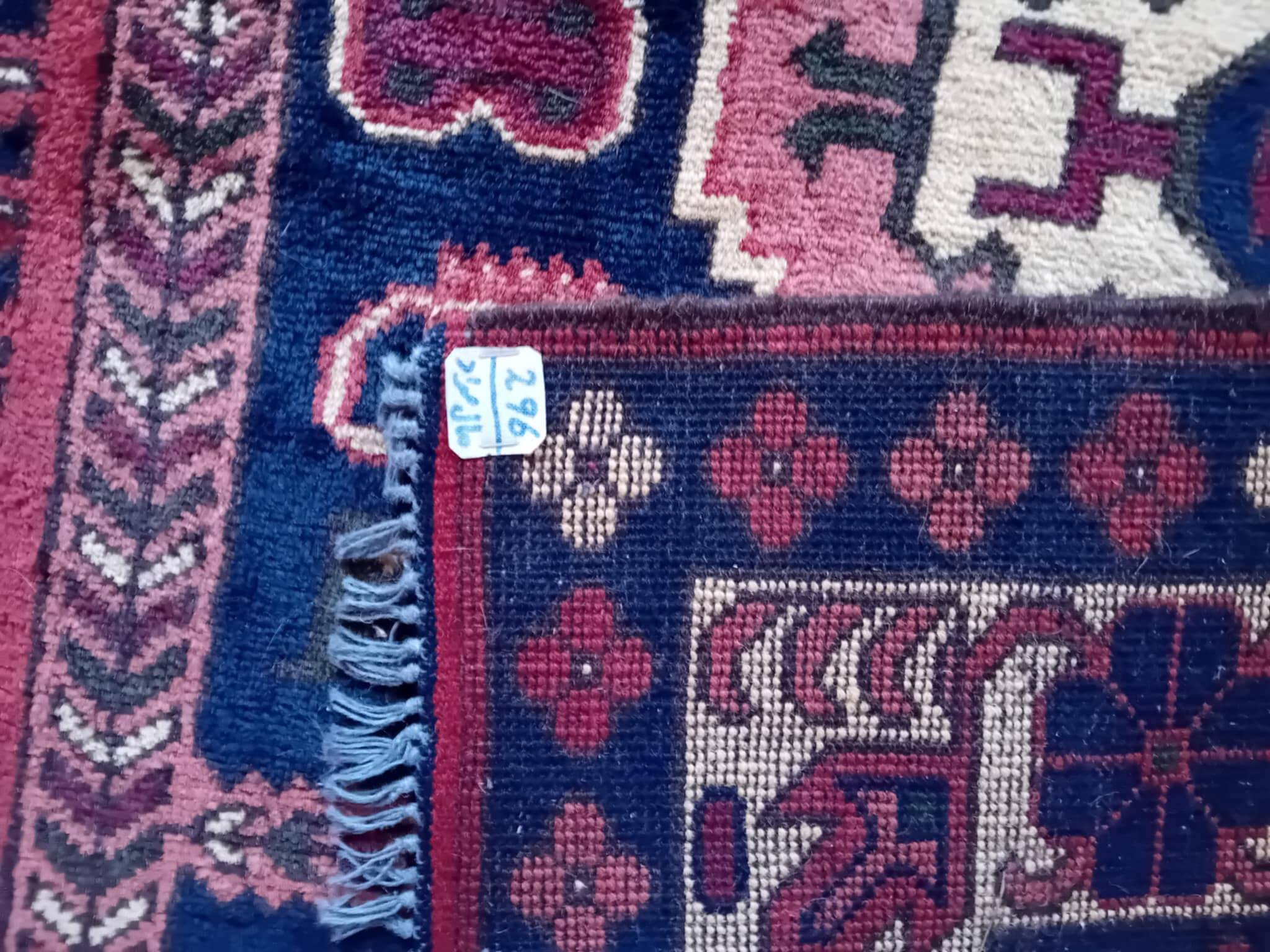 Handmade Pakistani Kazak Rug 196x152cm