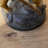 Old lamp