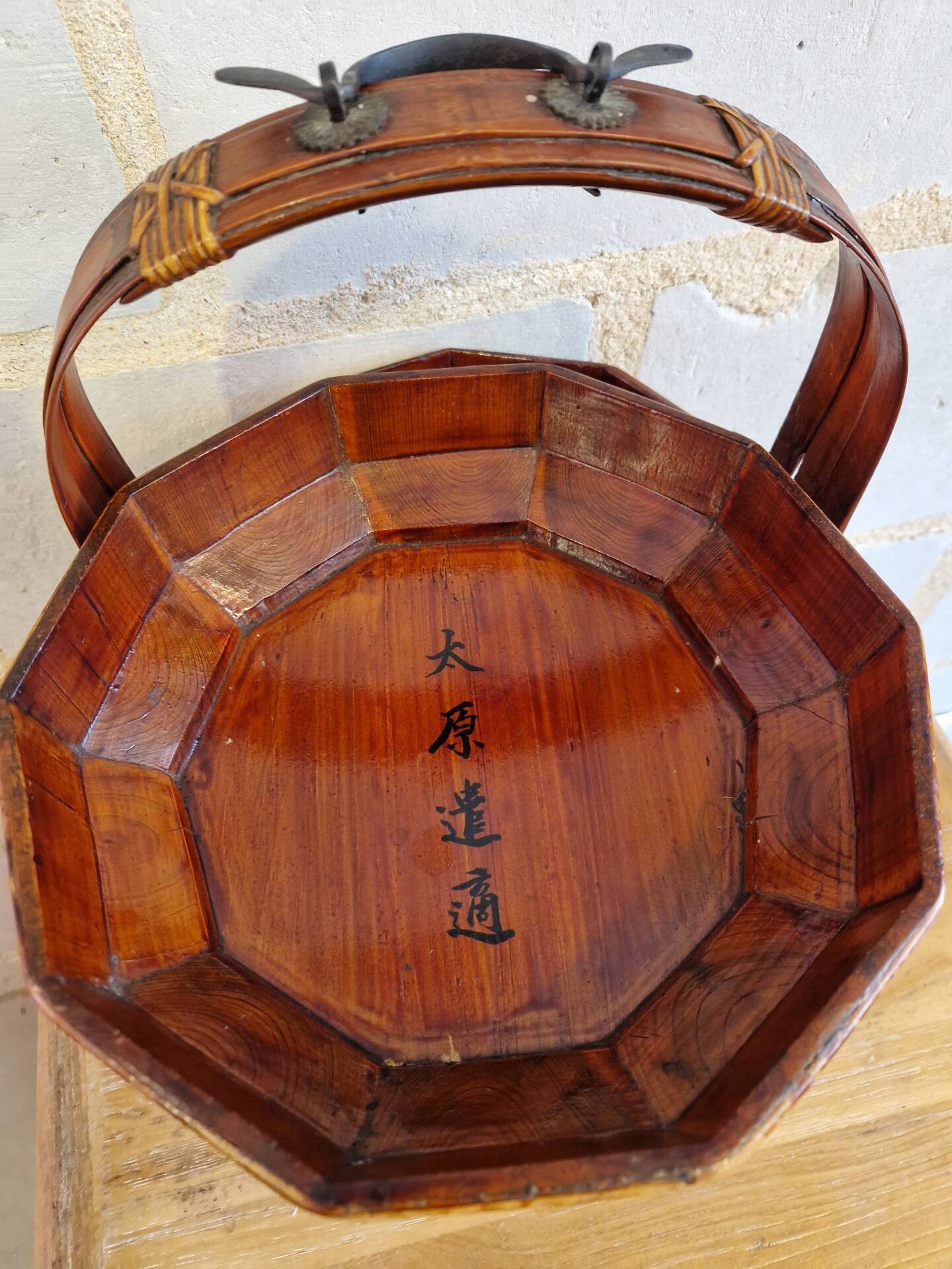 Ancien Panier De Mariage Chine 19ème