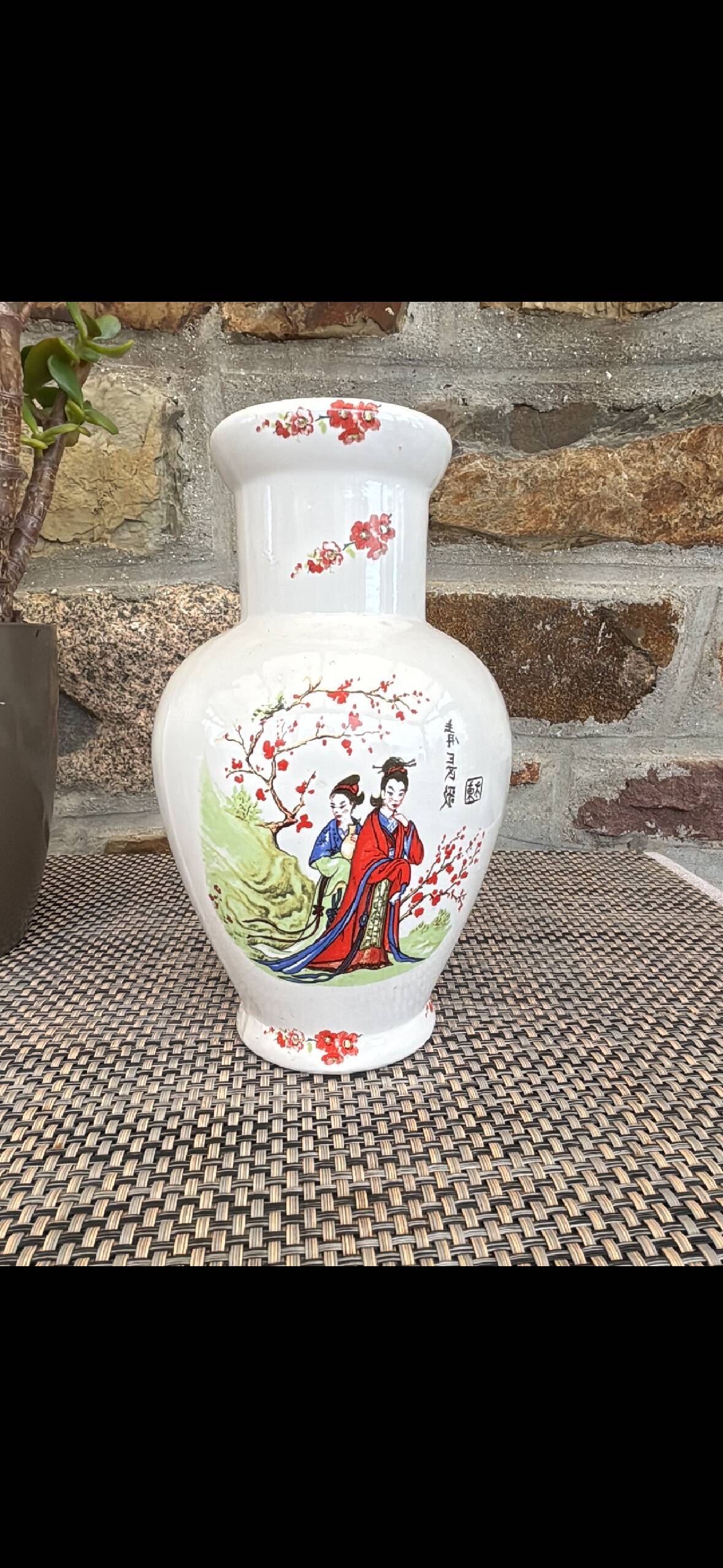 Porcelain vase
