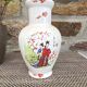 Porcelain vase