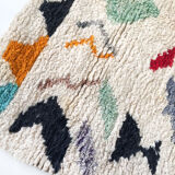 Tapis berbère Boujaad écru à motifs colorés 263x185cm