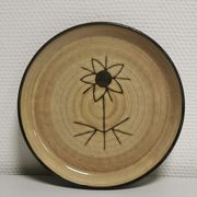Vintage ceramic plate signed Emile Masson Vallauris