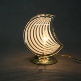 Table or Bedside Lamp, Italy, 1980s