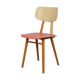 Chaise d'appoint éditée par le fabricant tchèque Ton, 1960