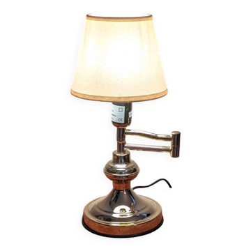 Lampe à poser vintage en rotin tressé couleur miel & abat-jour beige –