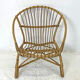 Rattan shell armchair