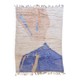 Modern Berber Rug - 340 x 212 cm