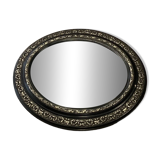 Miroir Convexe Ovale dit de Sorcière