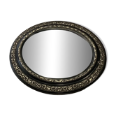 Oval Convex Mirror called Witch Mirror
