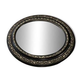 Miroir Convexe Ovale dit de Sorcière