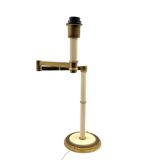 Hollywood Regency brass table lamp, Tommaso Barbi Italy 1970s