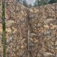 Grand paravent ancien trois panneaux tissu floral 200 cm