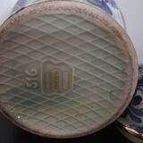 White and blue potiche bequet quaregnon