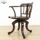 Antique english trapnell & gane office chair
