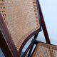 Chaise pliable vintage rotin
